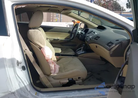 2007 Honda Civic Ex z USA, uszkodzony, nr VIN 2HGFG12837H569141